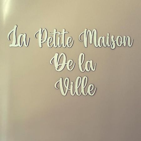 La Petite Maison De La Ville トリノ エクステリア 写真