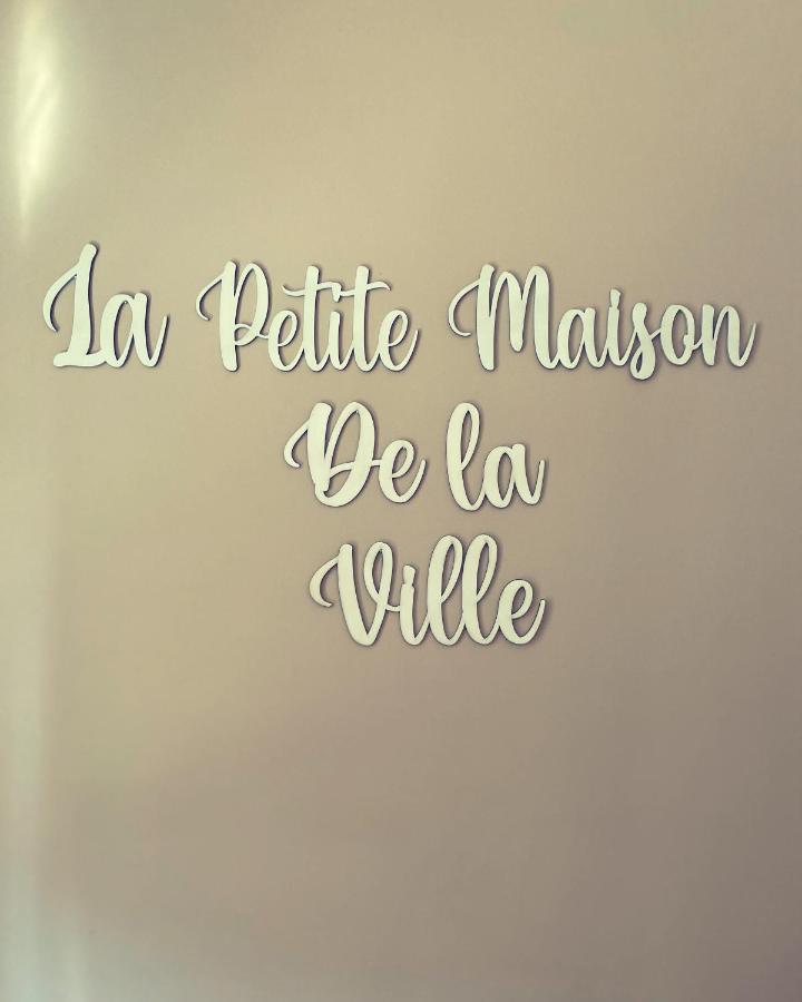 La Petite Maison De La Ville トリノ エクステリア 写真